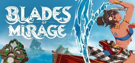 幻影之刃/Blades of Mirage封面