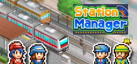 箱庭铁道物语 (Station Manager)封面