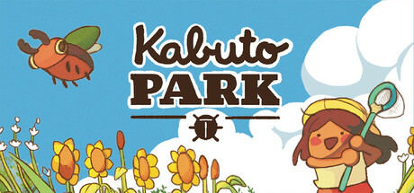甲虫公园/Kabuto Park封面