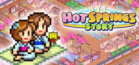 温泉物语 (Hot Springs Story)封面
