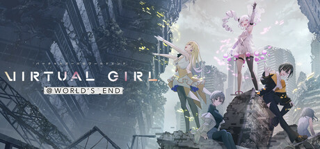 VIRTUAL GIRL @ WORLD’S END封面