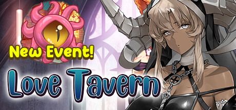 爱情酒馆/Love Tavern封面