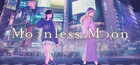 无月之月/Moonless Moon