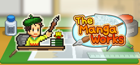 漫画道场物语 (The Manga Works)封面