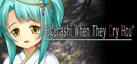 Higurashi When They Cry Hou+封面