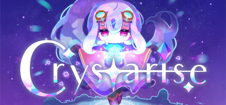 星晶的崛起/Crystarise封面