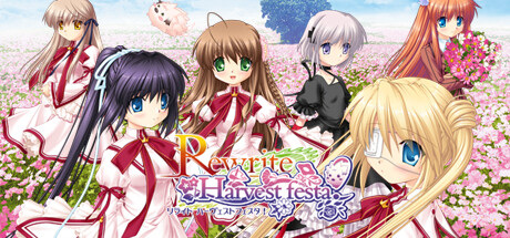 Rewrite Harvest festa!/Rewrite Harvest festa!封面