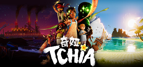 奇娅 Tchia封面
