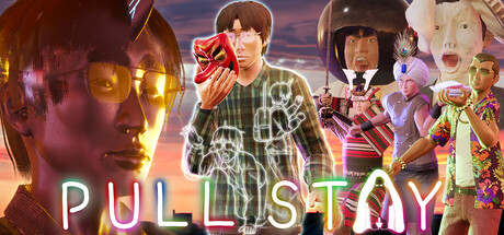 Pull Stay - 家里蹲封面