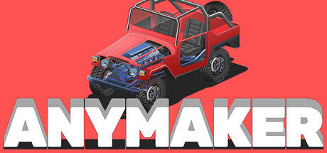 Anymaker封面