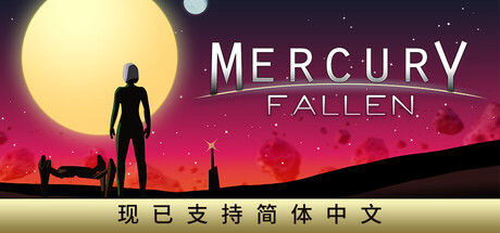 Mercury Fallen封面