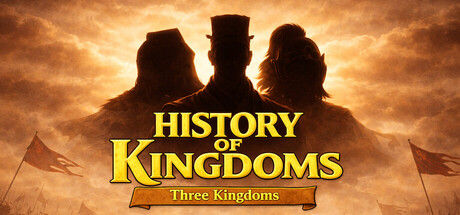 History of Kingdoms: 三国志封面