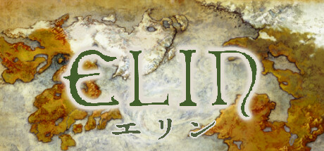 艾琳/Elin封面