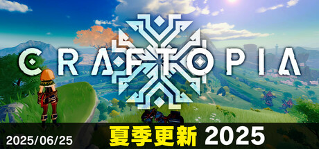 创世理想乡封面