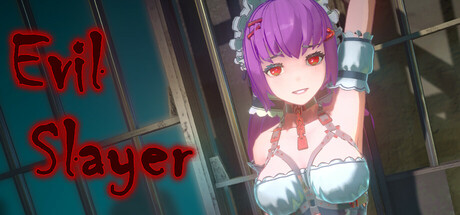 邪恶杀手/EvilSlayer封面