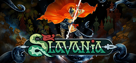 斯拉瓦尼亚/Slavania封面