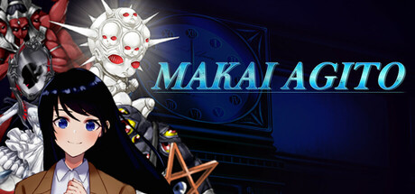 魔界亚基多/Makai Agito封面