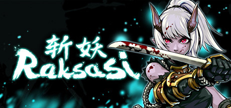 斩妖Raksasi封面