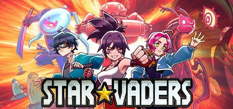 星之侵略者封面