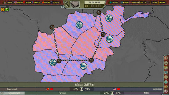 Crisis in the Kremlin: The Cold War游戏截图 1