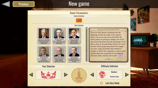 Crisis in the Kremlin: The Cold War游戏截图 6